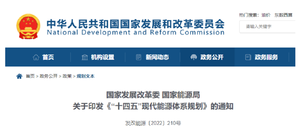 jdb电子游戏(中国)官方网站