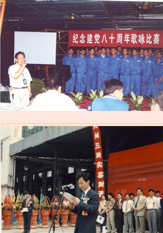 jdb电子游戏(中国)官方网站