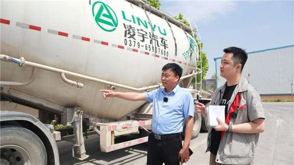 jdb电子游戏粉罐车