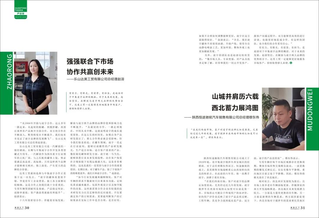 jdb电子游戏(中国)官方网站