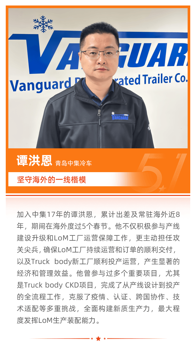 jdb电子游戏(中国)官方网站