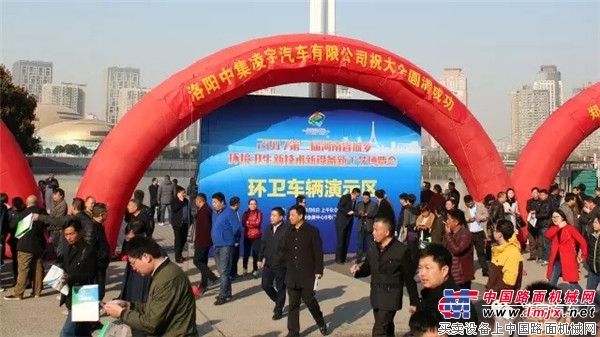 中集jdb电子游戏艳服亮相河南环卫展 —— 匠心注入 厚积薄发