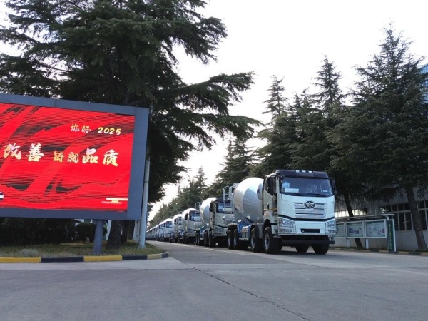 中集jdb电子游戏外洋市场火爆开局，，，，，2025年扬帆远航！