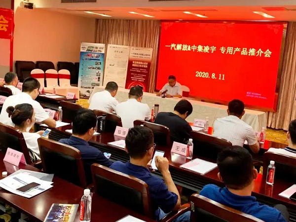 jdb电子游戏搅拌车现身南京混凝土商会，，，什么缘故原由让客户赞一直口？？？？