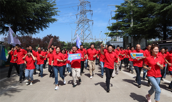 庆祝中集集团投产40周年 中集jdb电子游戏举行“康健乐跑”活动
