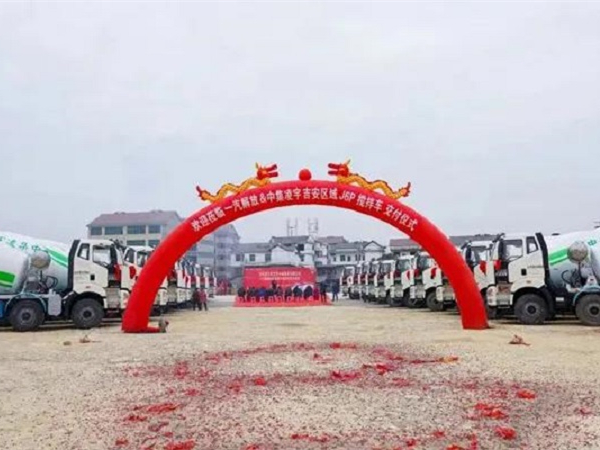 坐上时间穿梭机，，，，回首中集jdb电子游戏2021年度十大交车新闻