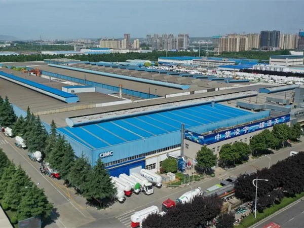 【jdb电子游戏新闻】中集车辆A股创业板IPO 正式进入询价与刊行阶段