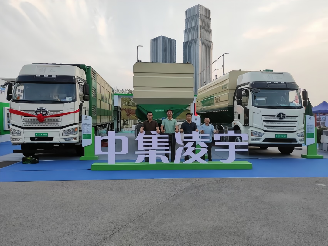 盛会落幕，，，，，，征程再启！中集jdb电子游戏畜博会之行圆满收官！