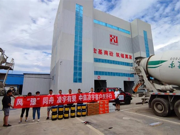 风“豫”同舟，，，jdb电子游戏有爱 ！中集jdb电子游戏多项行动驰援灾区