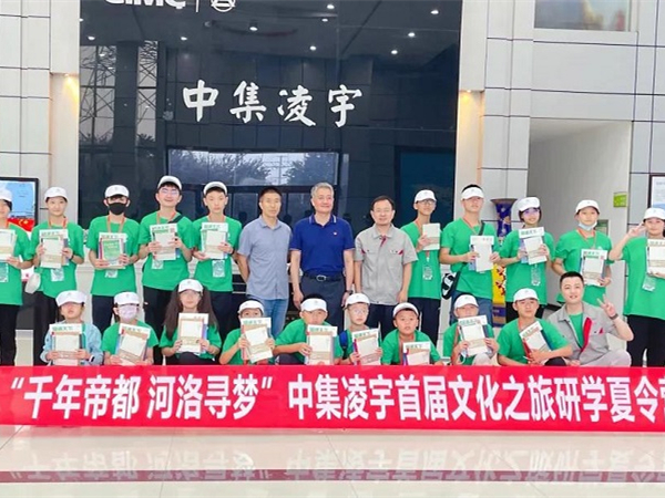 透过“洛阳”看到“中国”，，，感受古今魅力，，，享受文化洗礼！