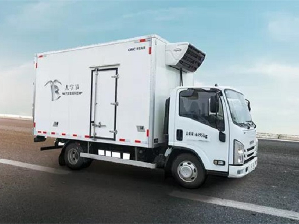 中集车辆2021中期业绩创同期历史新高，，，，，，，营收大幅增添57.6%