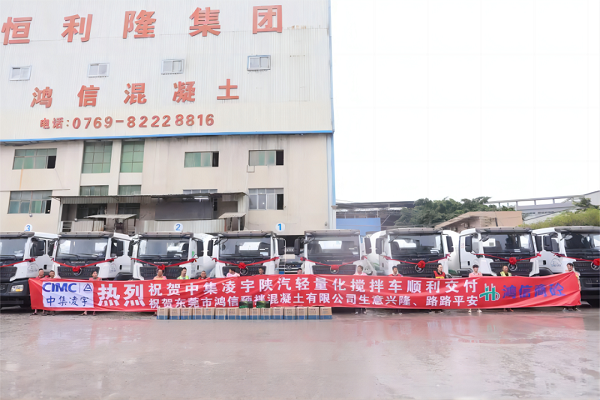 【发车新闻】“宇”见乐成！一起回首中集jdb电子游戏2023年度十大交付瞬间！