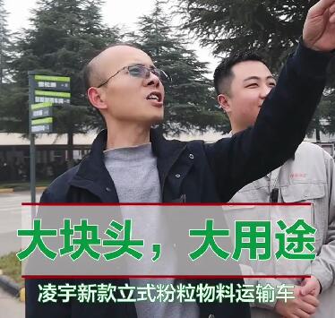 大块头，，，，大用途