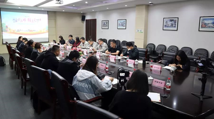 17家行业媒体齐聚中集jdb电子游戏为哪般？？？？？